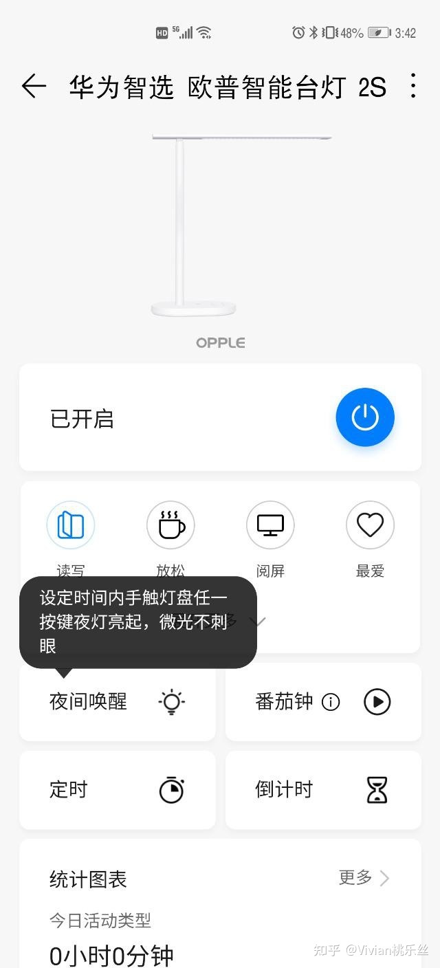 {網上賭場}(华为智慧生活app下载苹果版)