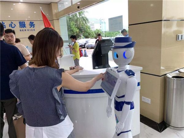 {黃金會}(海南省智慧管家小区服务平台电话)