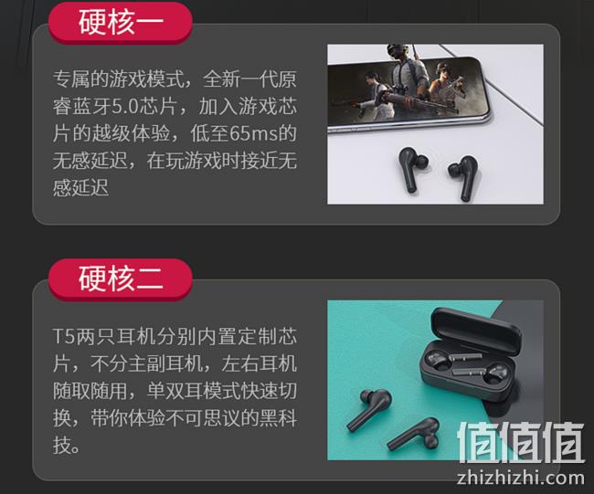 {黃金會娛樂}(蓝牙50和52的区别延迟)