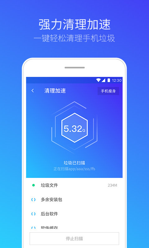 {賭馬}(管家手机版下载官网最新版)